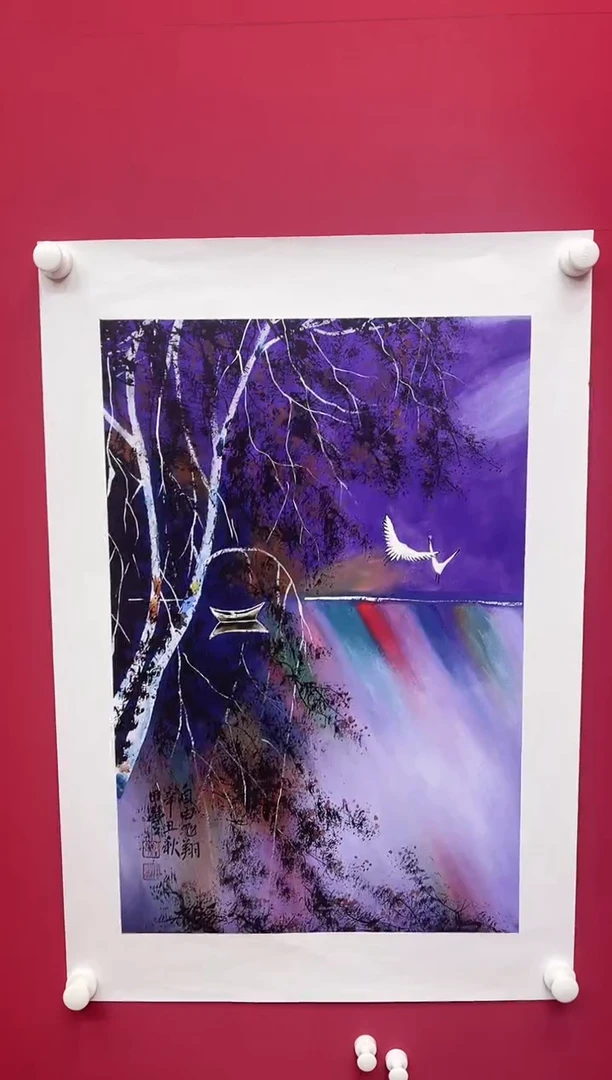 【闪购商品】国画田-四尺三开山水/无框