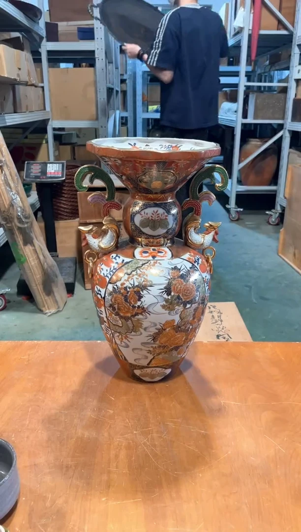 A4012瓷器周边 茶器周边/