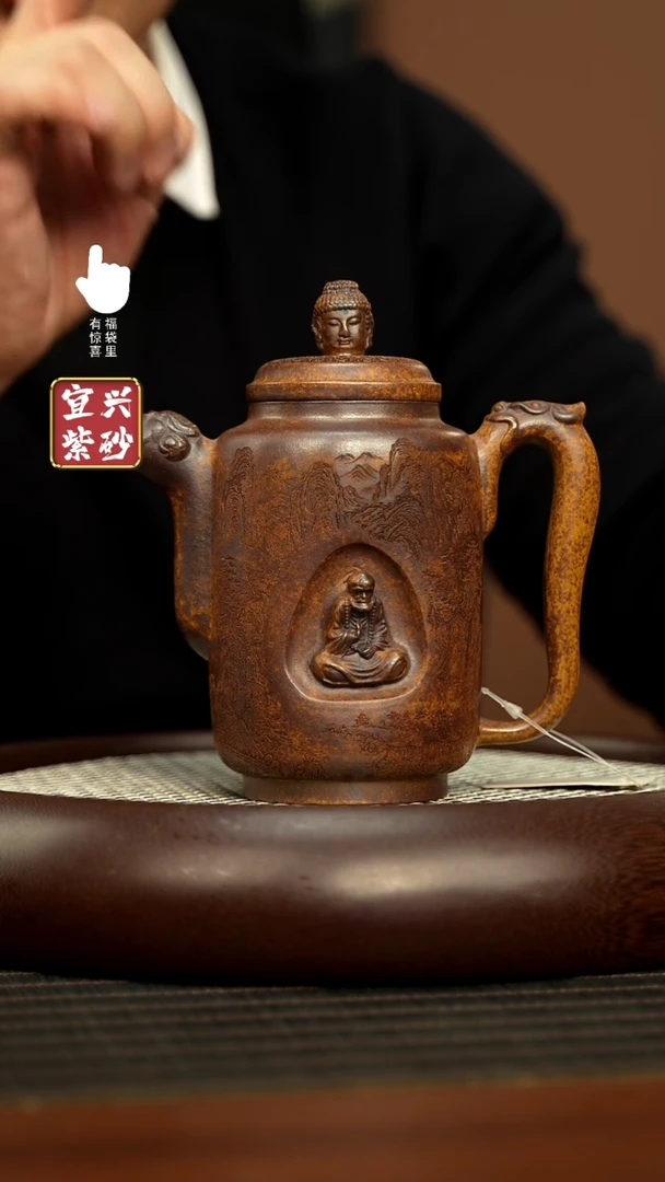 【闪购商品】紫砂壶h5587h5587h5587