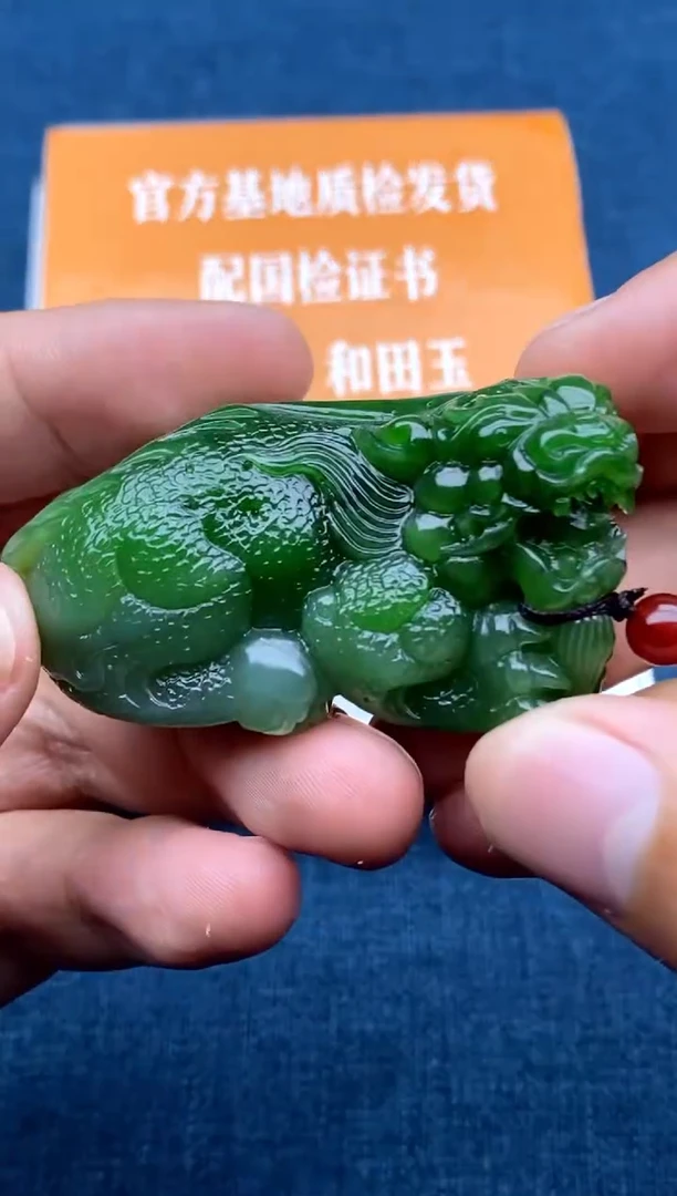【闪购商品】和田玉把件未镶嵌92