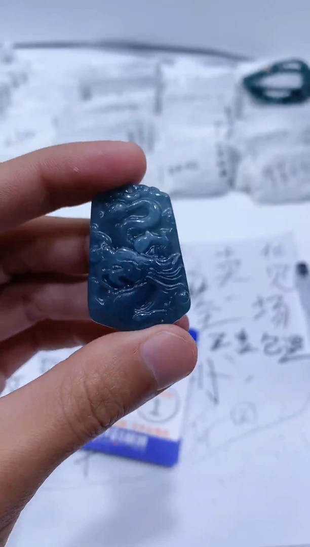 【闪购商品】翡翠颈饰未镶嵌龙牌【品质一般介意慎拍】