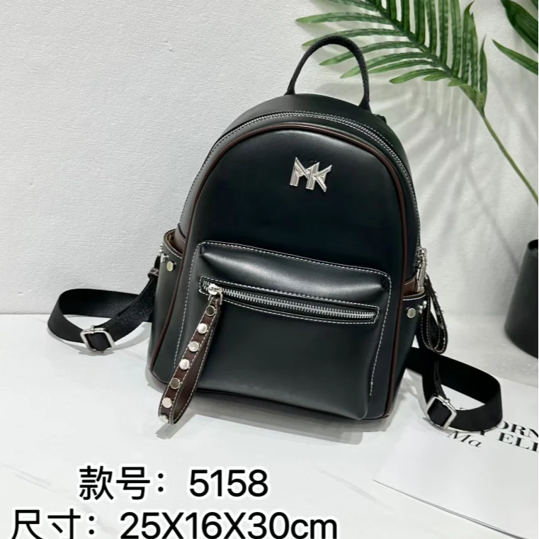【艳姐甄选】FES-5158-黑色 女士包包潮流美式度假风休闲