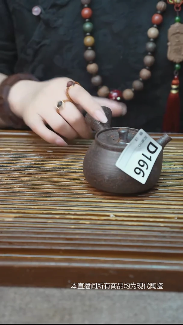 手工粗陶茶具每只不一样