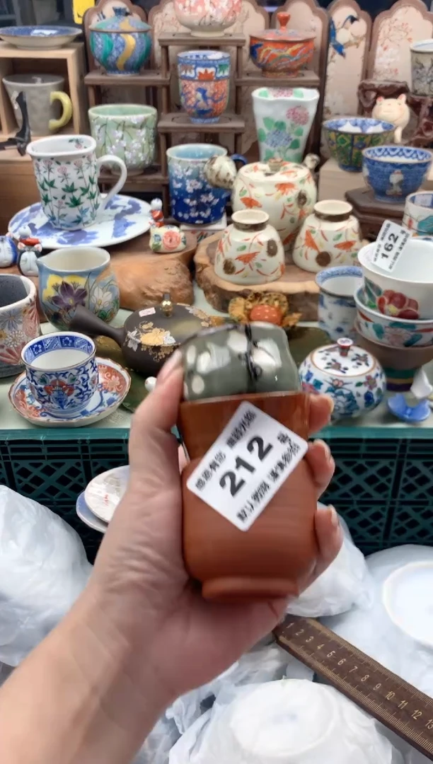 瓷片千*212号九姑娘工艺品瓷器