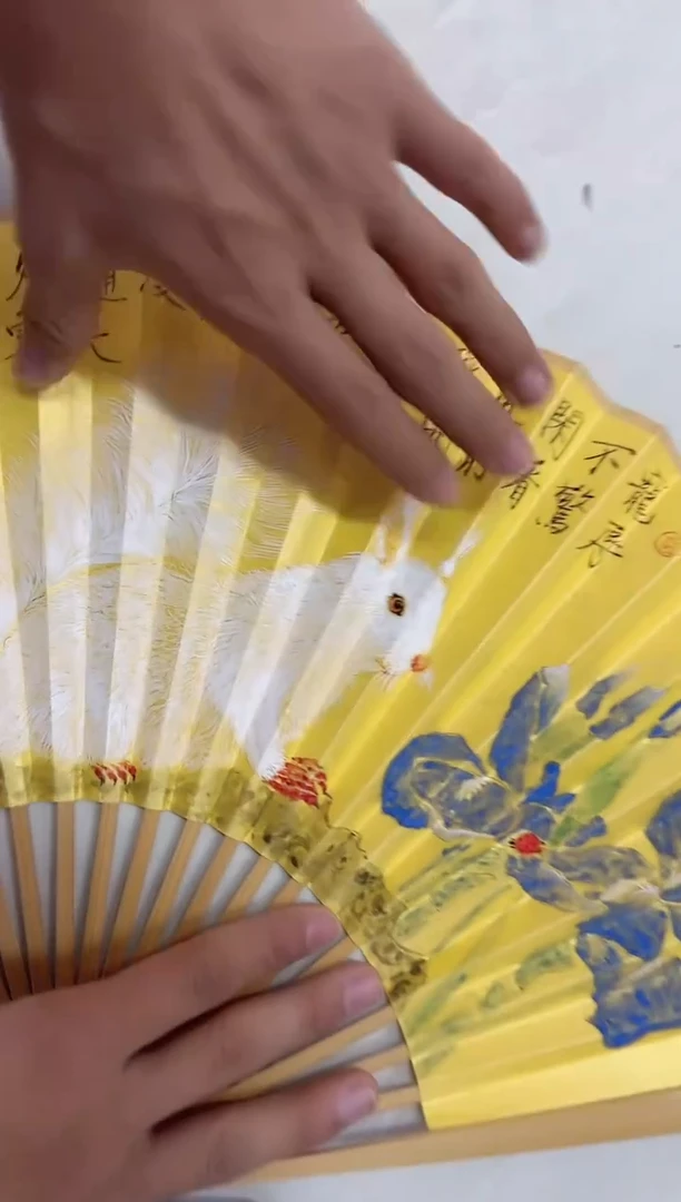 【闪购商品】扇子炳山艺术---裴玲霞作品