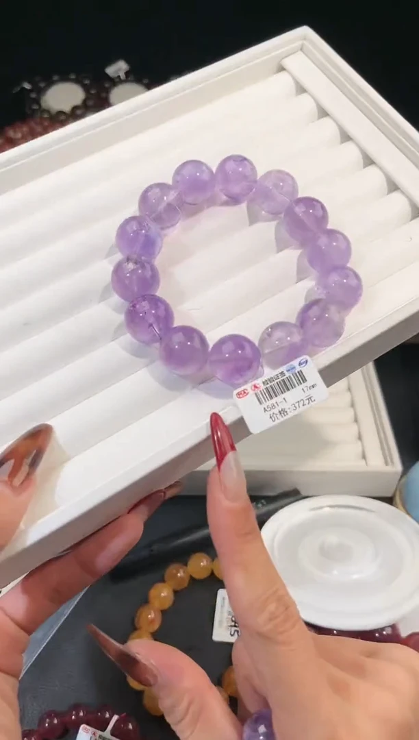 【闪购商品】水晶手链未镶嵌多样性发一紫水17mm