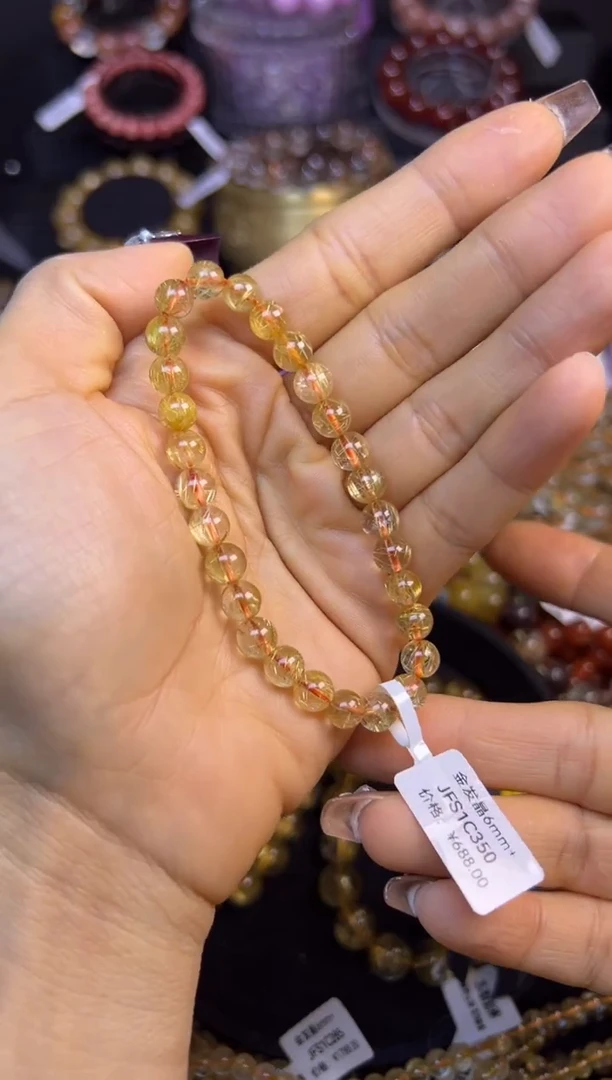 未镶嵌手串水晶金发晶6.8mm