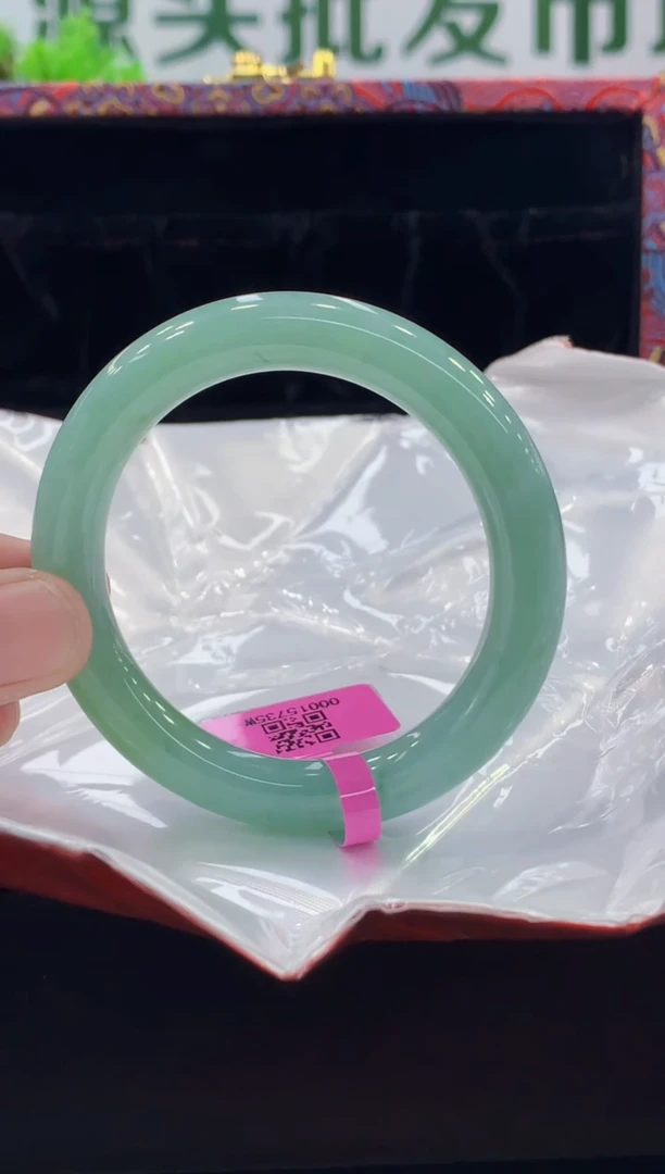 未镶嵌手镯翡翠翡翠手镯