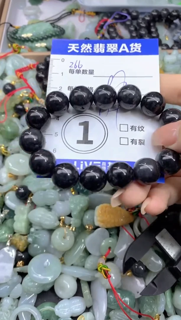 吊坠(不含链)未镶嵌翡翠天然翡翠A货批量多样性发一件