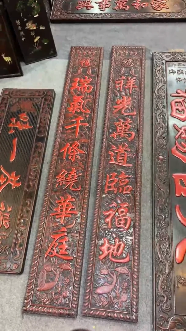 非洲紫檀（红花梨）1米i8duilian