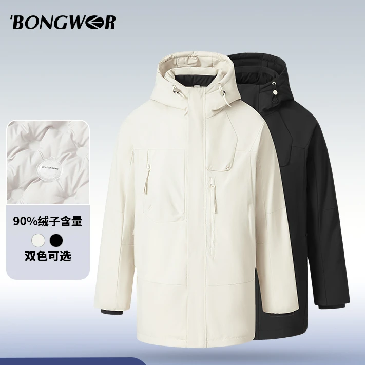 BONGWER冬季新款白鸭绒连帽羽绒服情侣户外防风保暖外套22199