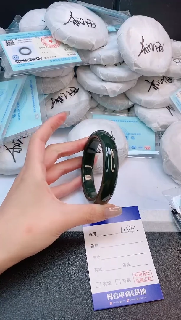 未镶嵌手镯和田玉24L199-58