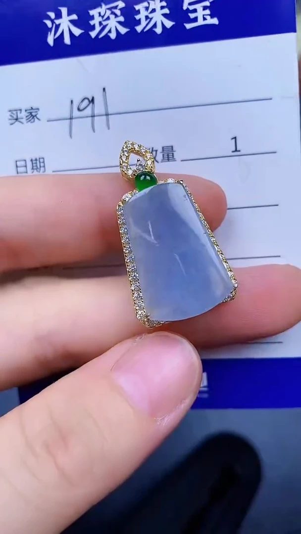 翡翠戒指银S925镶嵌1910