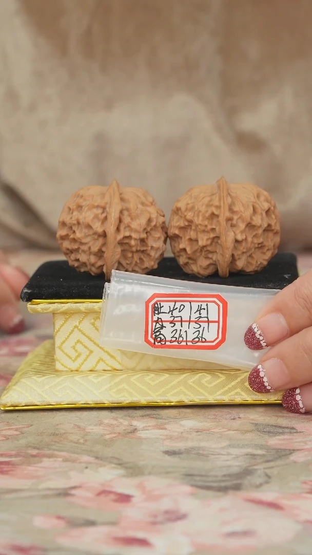 把件文玩核桃非嫁接元宝