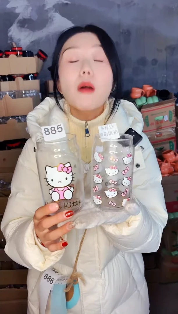 【闪购商品】炻瓷无盖款885【微瑕慎拍】两只装