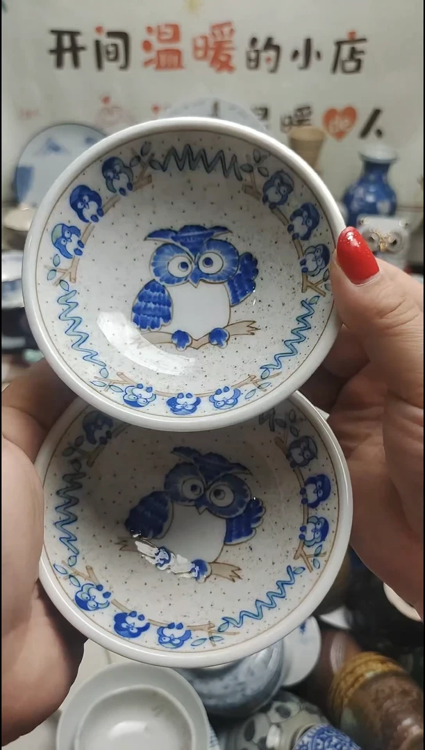 其他 紫韵陶艺优品小铺