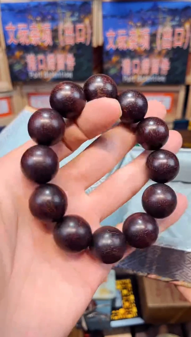 檀香紫檀（小叶紫檀）瑞哥专属高端精品26