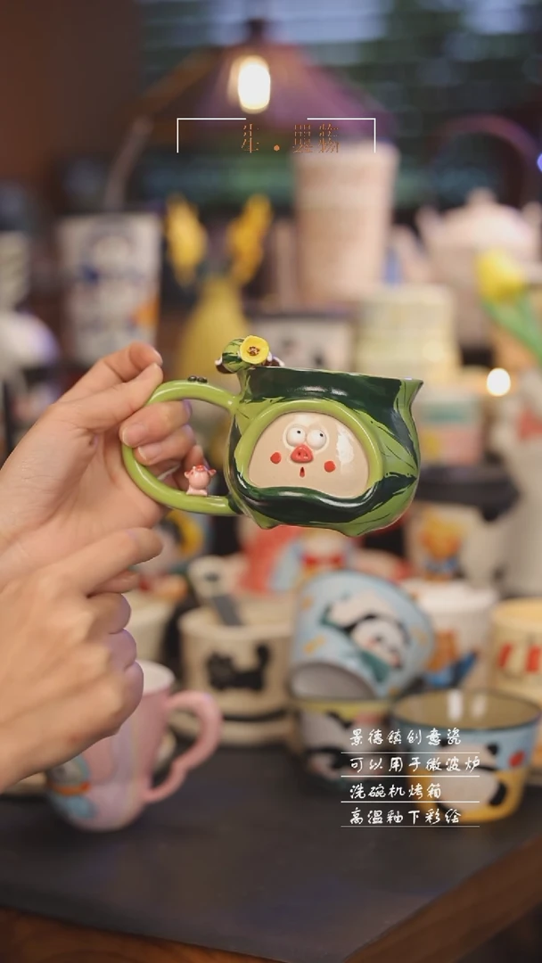 【闪购商品】随机景德镇可爱设计师款陶瓷