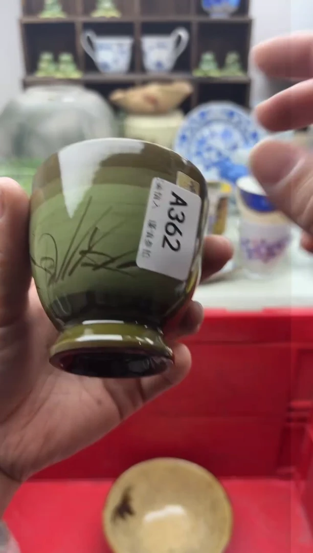 【闪购商品】碟362A............