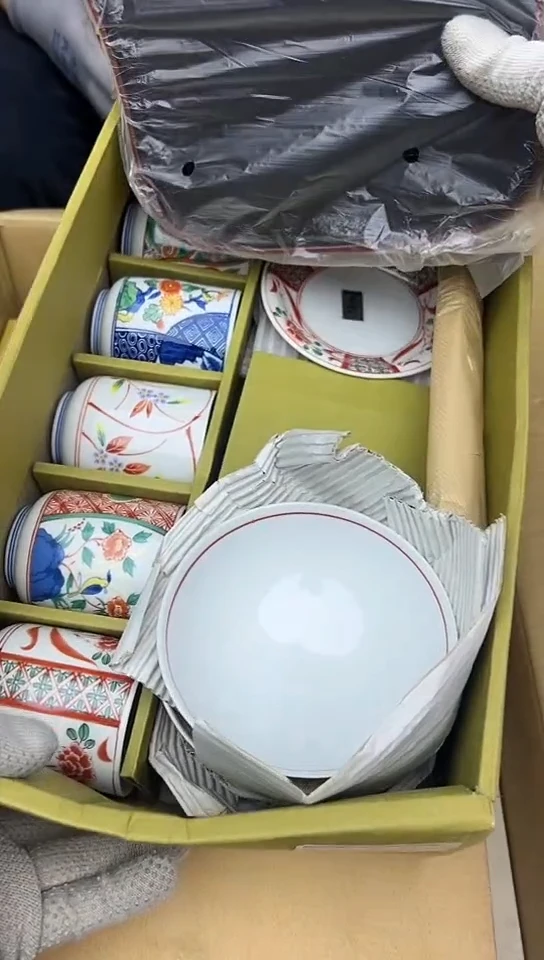 【闪购商品】中古回流瓷器好看，谨慎参拍
