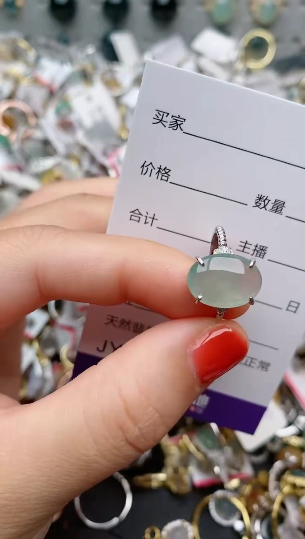 银S925镶嵌戒指翡翠.488