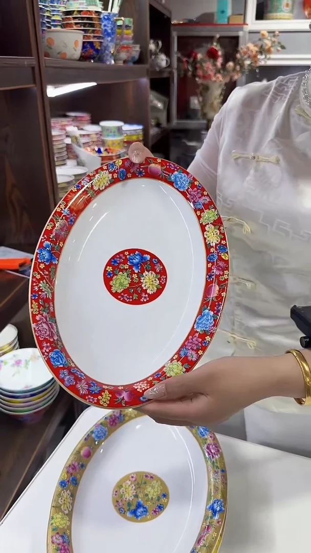 瓷片12英寸鱼盘1个景德镇陶瓷