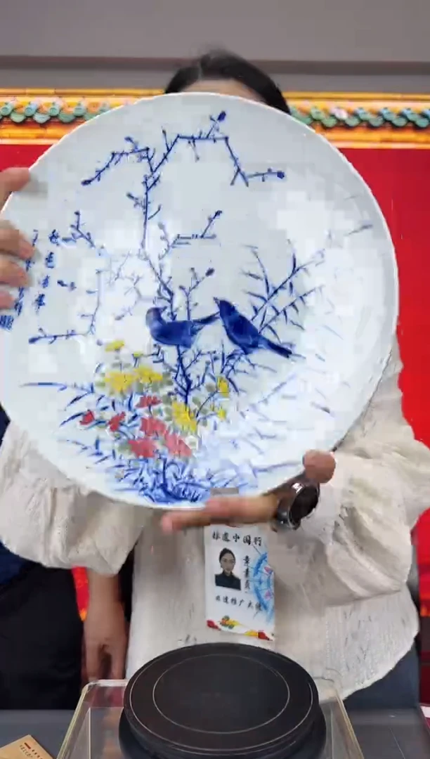 流水43+++++++++++++++