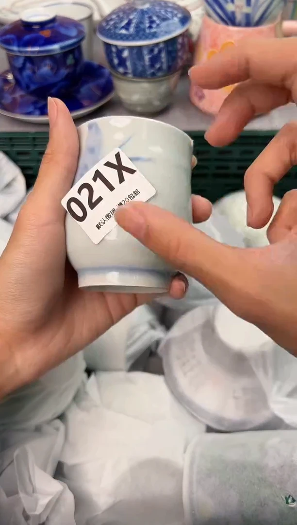 【闪购商品】碗021X瓷器瓷器瓷器瓷器