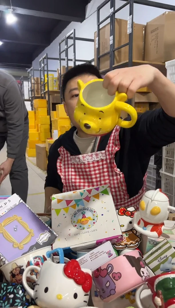 【闪购商品】杯862-u孤品默认微瑕不退不换