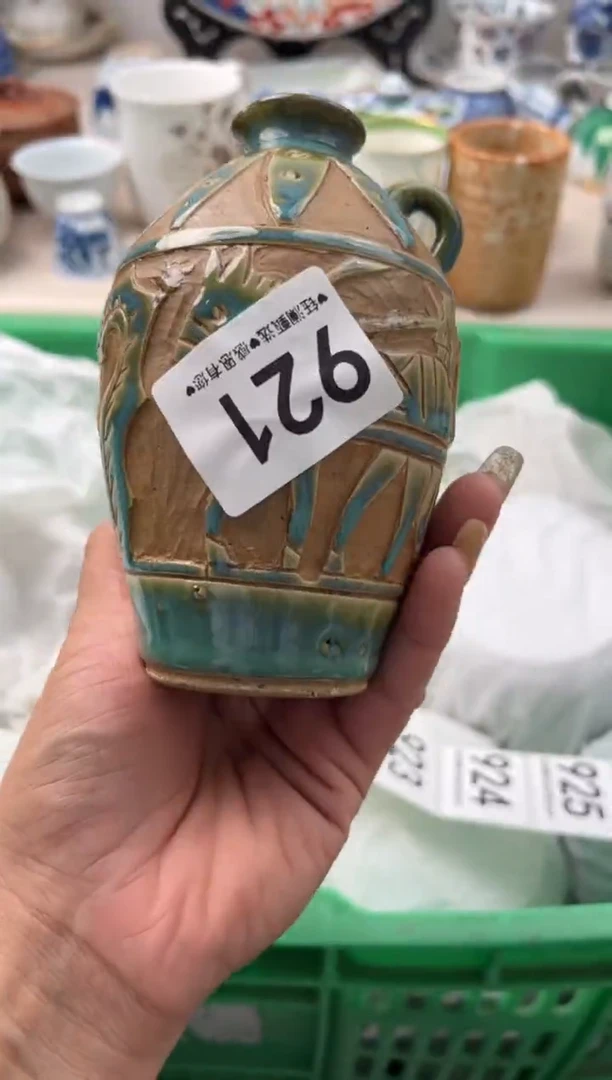 瓷片艳*姐       921