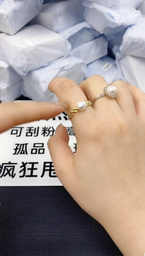 未镶嵌耳饰淡水珍珠jz1023