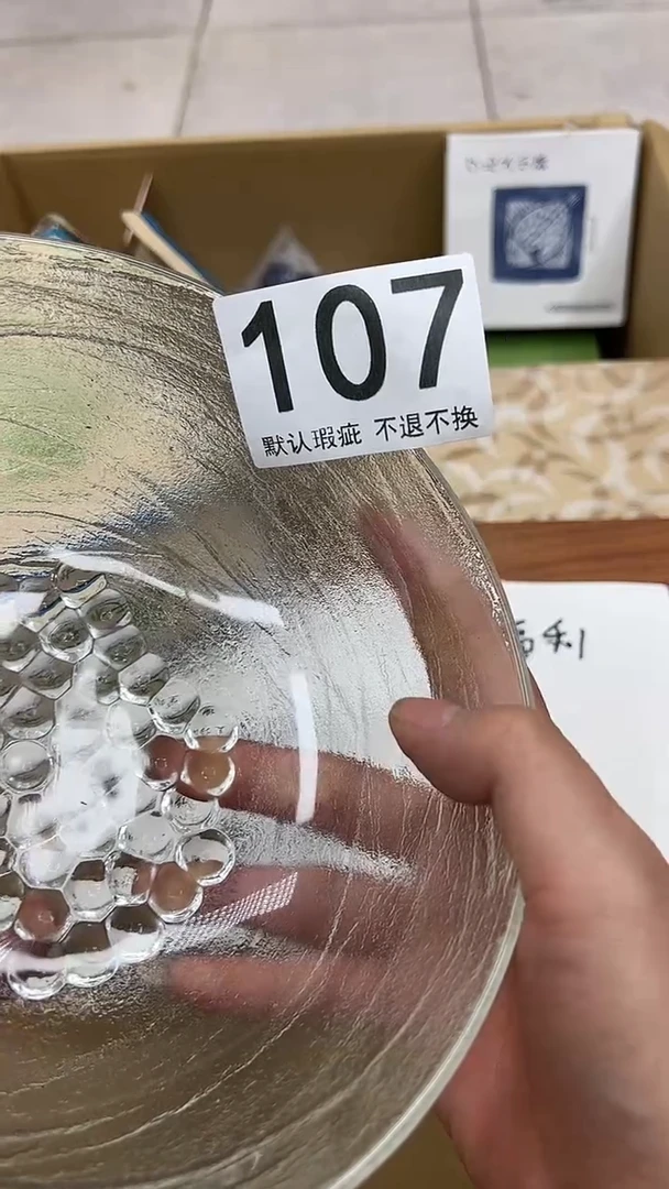 银****您噢噢噢噢噢噢噢噢