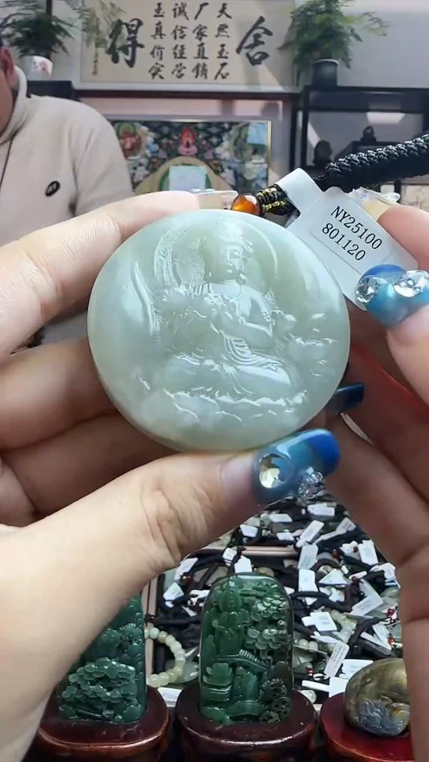 颈饰未镶嵌和田玉1120