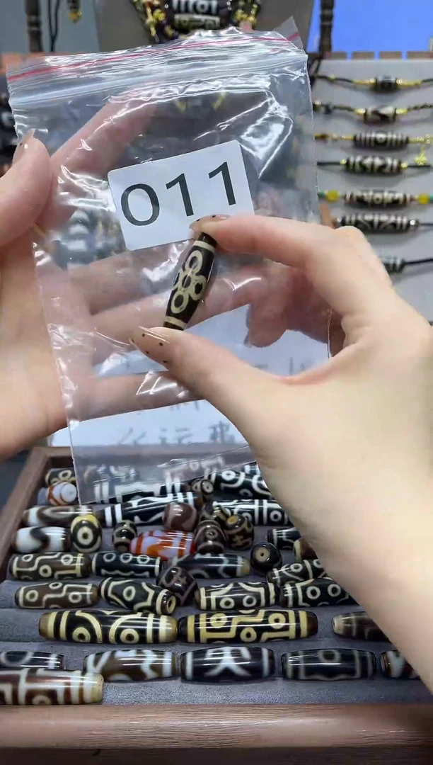 玛瑙/玉髓裸珠011