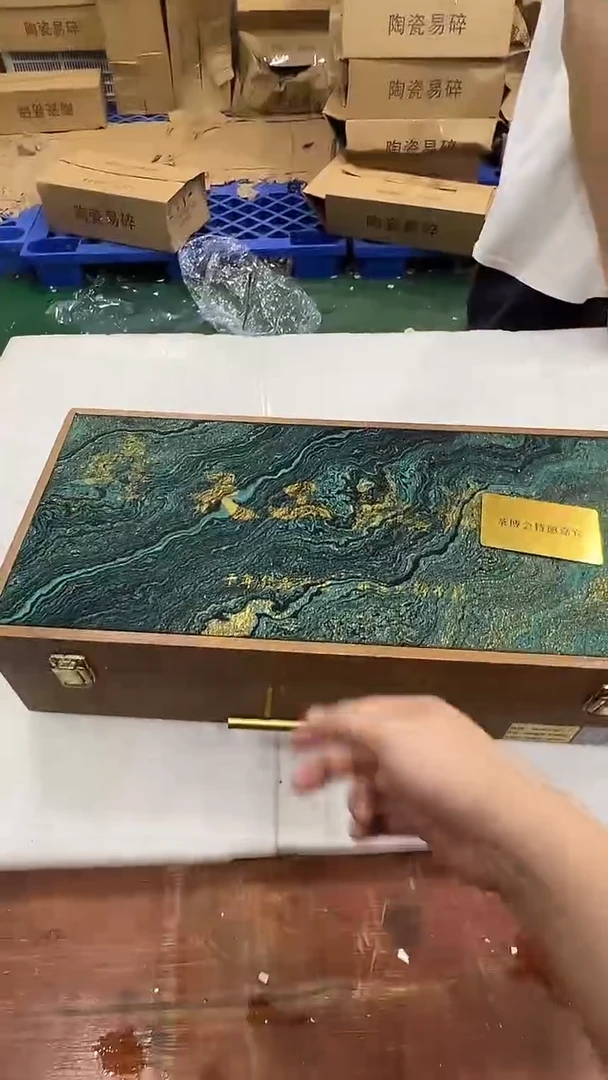 瓷片阿土茶器优选专属链接