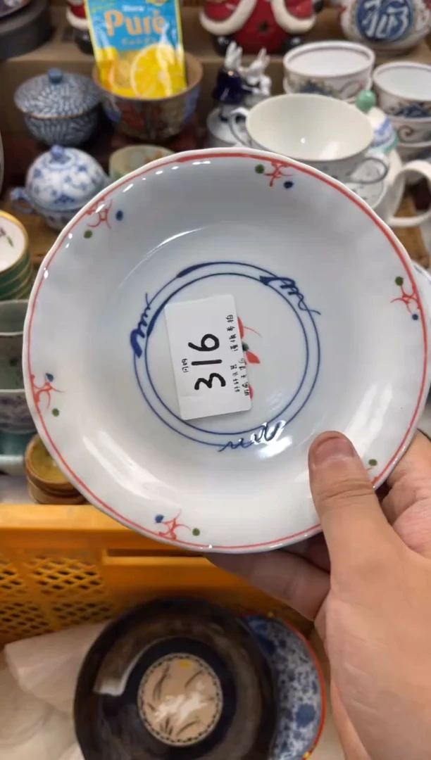 索*兰店铺名称 轩轩瓷器 闪购类型 定向 索诺兰