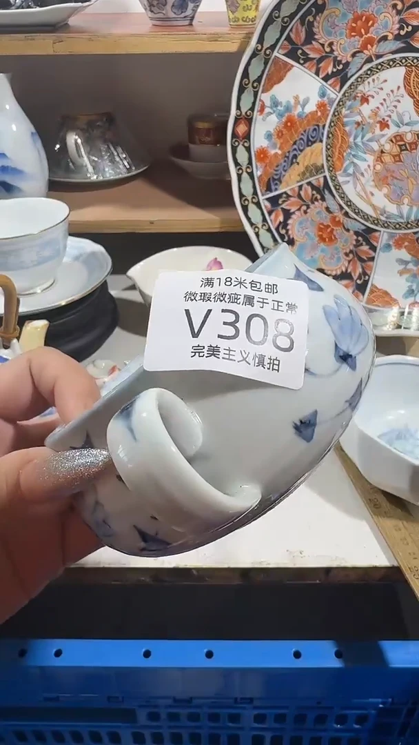 ?***阳308vvvvvvvvvvvvvv