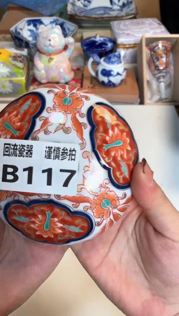 【闪购商品】闪购闪购闪购闪购