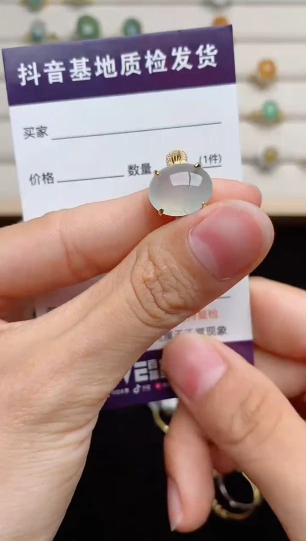 翡翠戒指银S925镶嵌...