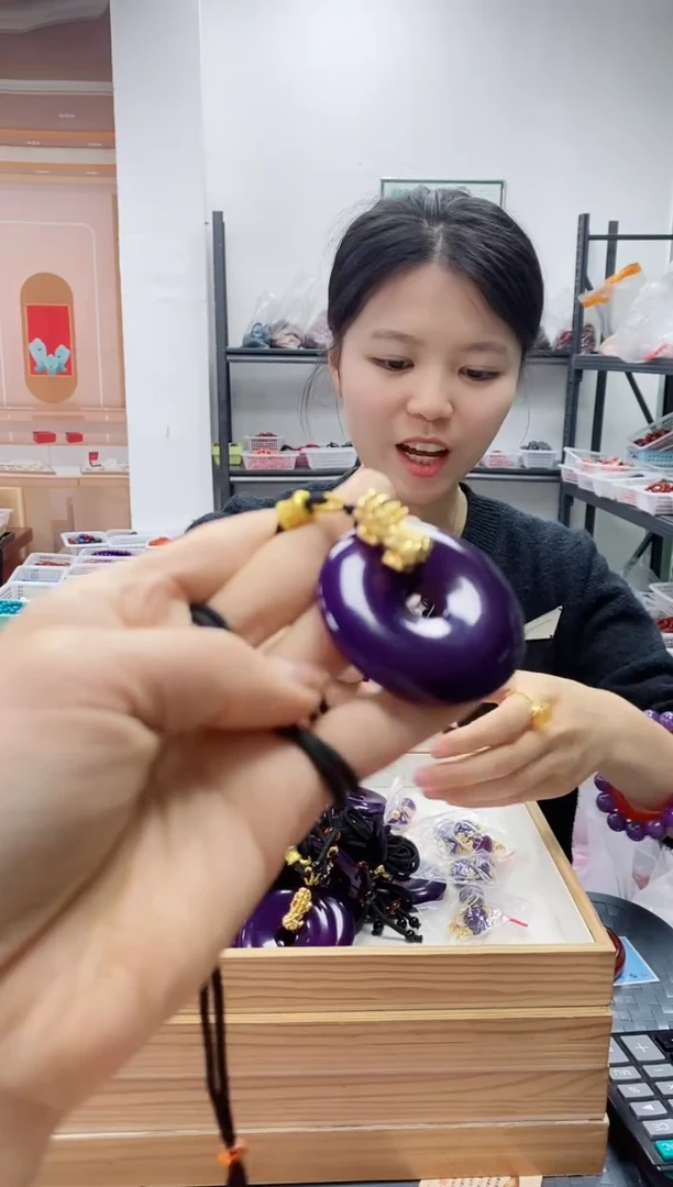 未镶嵌手串玛瑙/玉髓紫平安扣貔貅