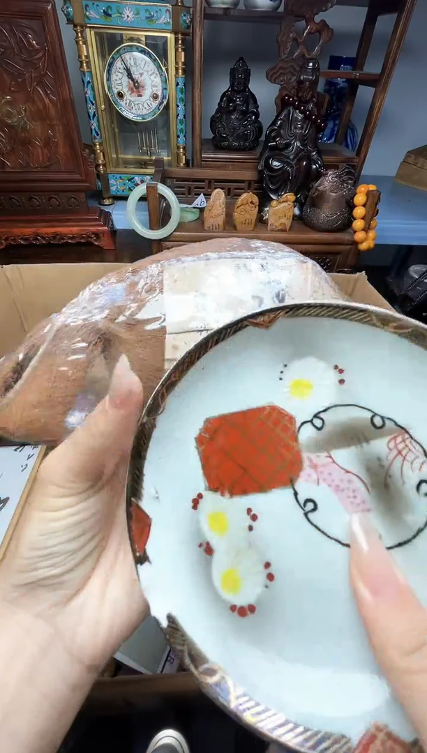 瓷片瓷器瓷器瓷器瓷器瓷器瓷器