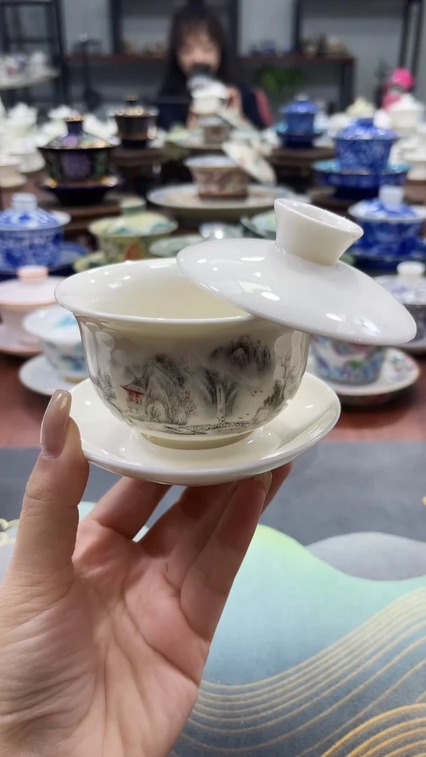 【闪购商品】小号元宝水墨悬停盖碗+111