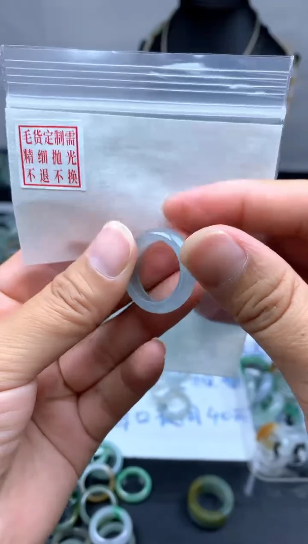 定制翡翠未镶嵌毛货需精细抛光戒圈17#