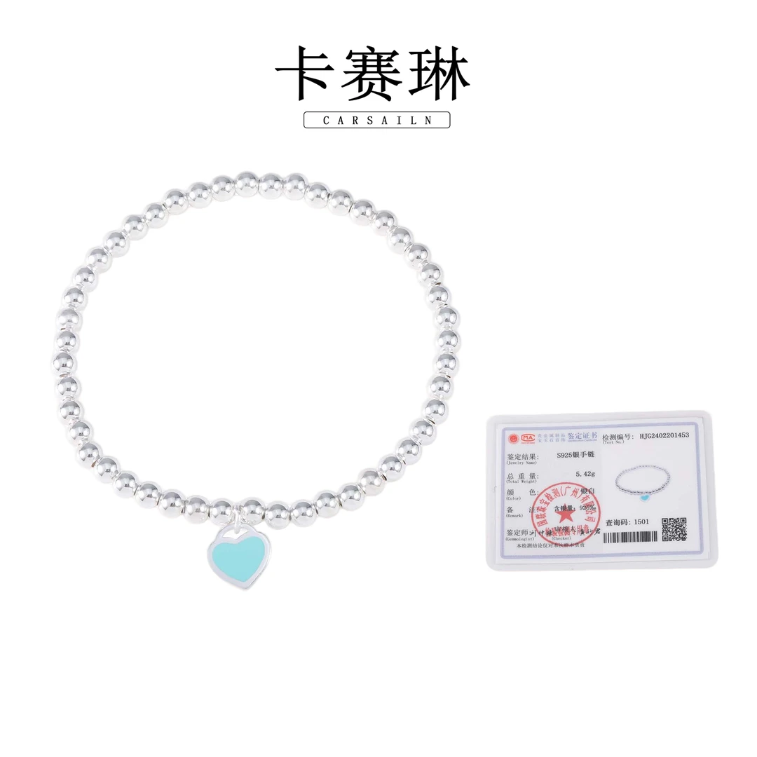 卡赛琳carsailn/ 镀K金 925银 心蓝简ins甜美手链 1360