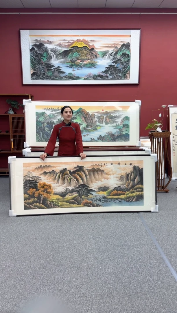 国画手绘  秋山神韵 219*88