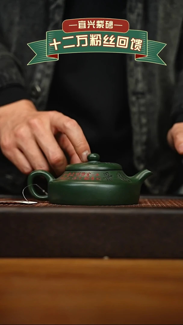 茶壶紫砂宜兴原矿 手工 紫砂壶容量200cc