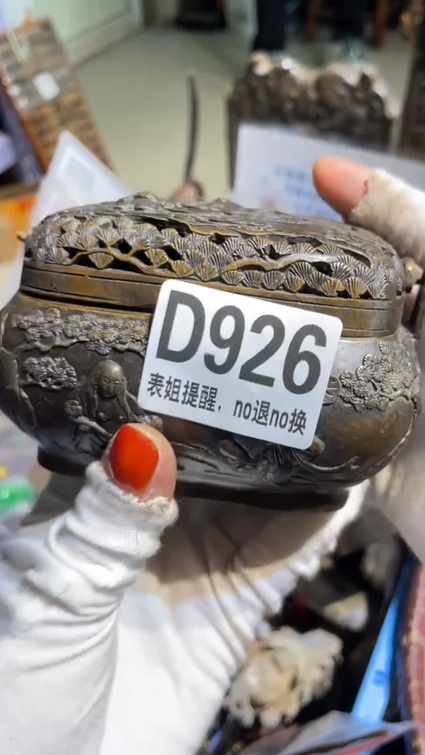 陶瓷诗***方表姐直播所见所得