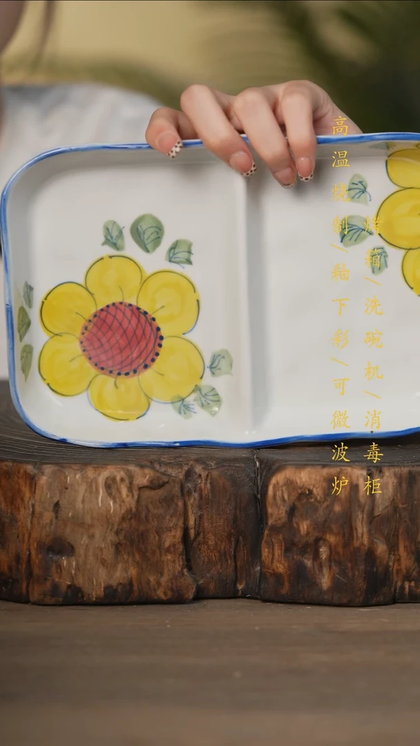 瓷片景德镇高温釉下彩可微波烤箱洗碗机