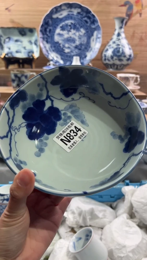 【闪购商品】瓷片当天满28米包邮T834