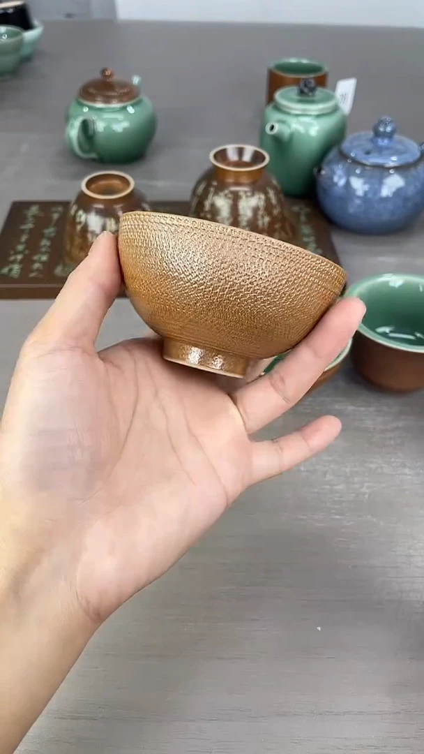 青瓷仓储福利清仓微瑕